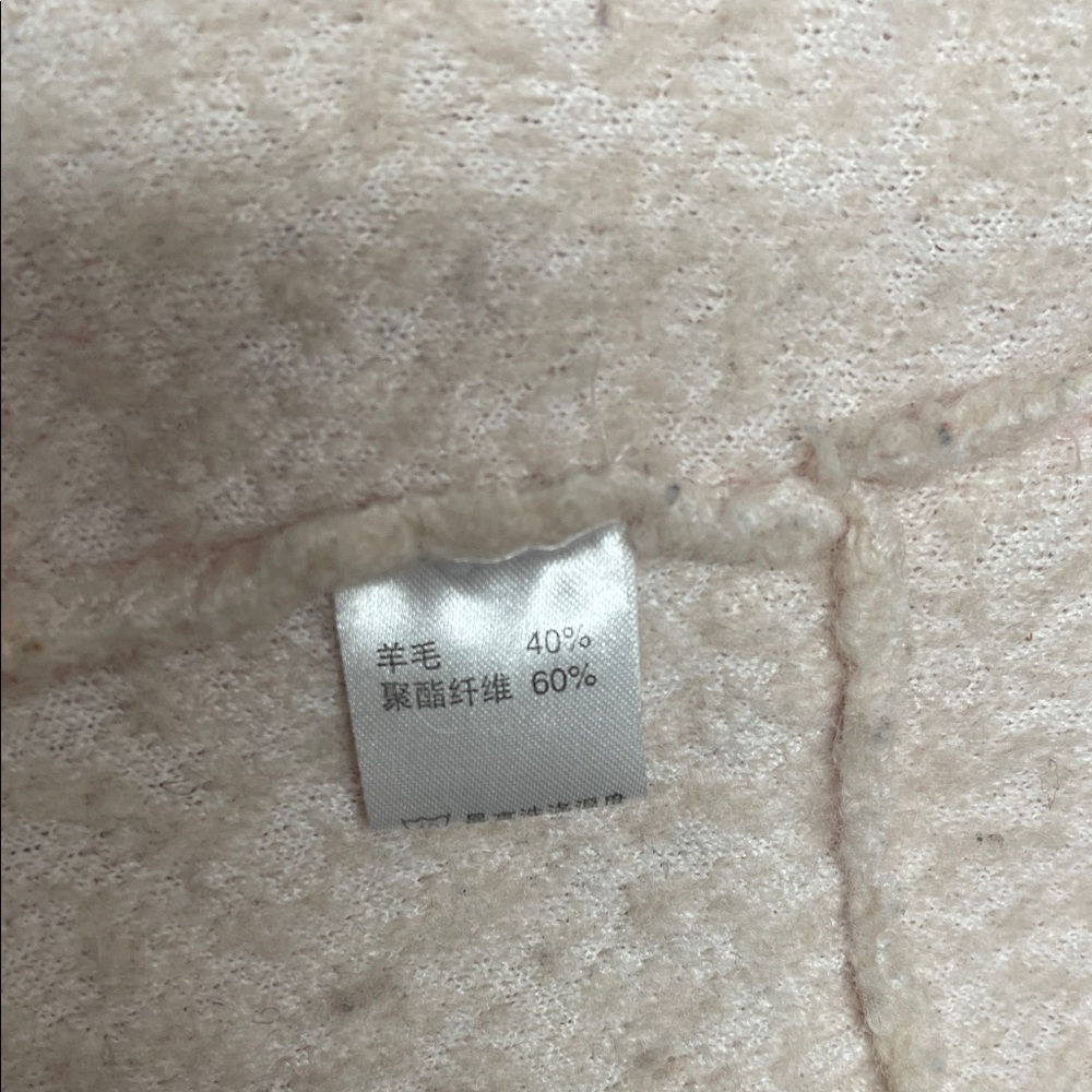 Cozy Cream Textured Coat - Picture 10 of 14